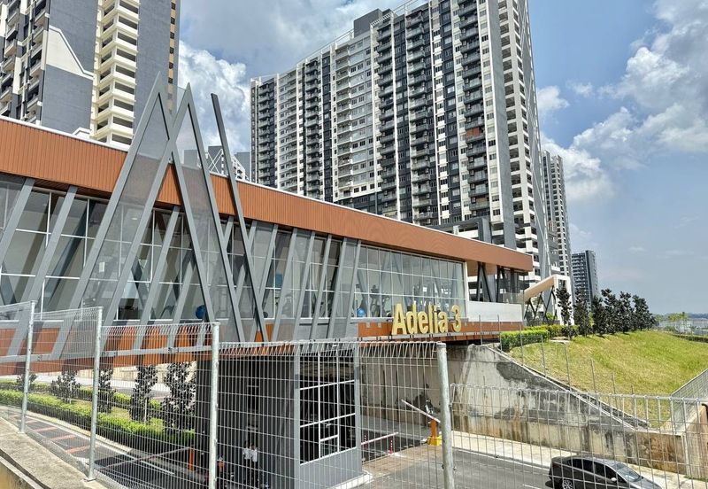 Residensi Adelia @ Bangi Avenue