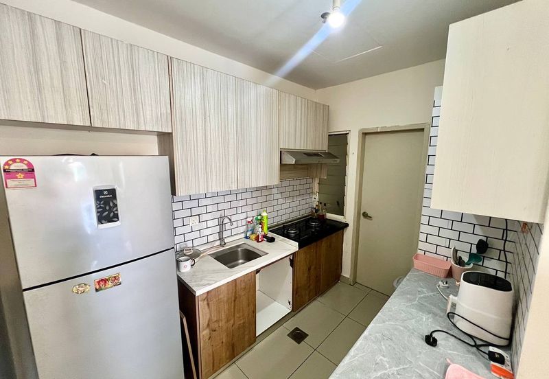 Mutiara Ville @ Cyberjaya