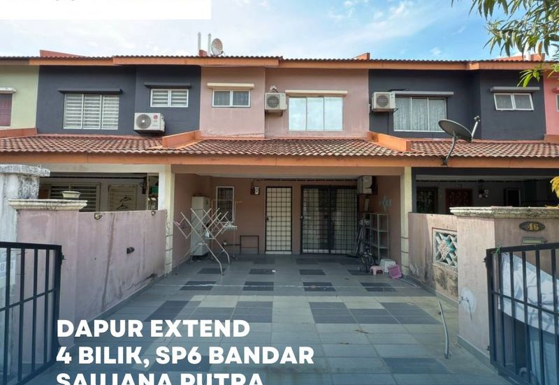 Jalan SP 6 @ Bandar Saujana Putra