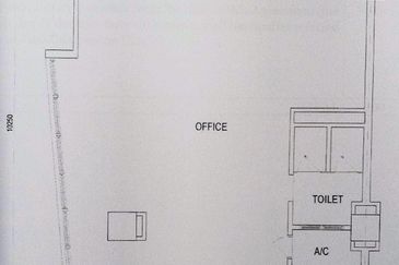 Radia Retail, Seksyen U8