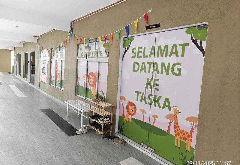 Residensi Idaman Abadi