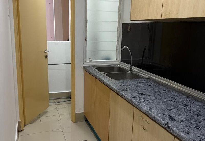 Mutiara Ville @ Cyberjaya