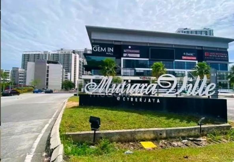 Mutiara Ville @ Cyberjaya