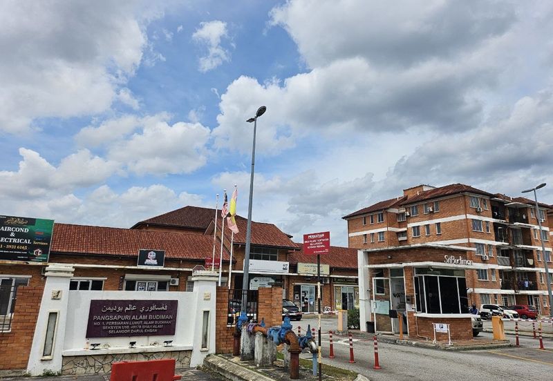 Alam Budiman Condominium (Pangsapuri Alam Budiman)