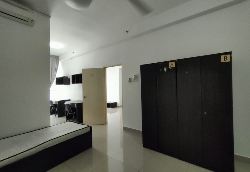 Mutiara Ville @ Cyberjaya