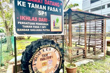 Jalan SP 1 @ Bandar Saujana Putra