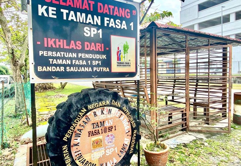 Jln SP 2/16 @ Bandar Saujana Putra