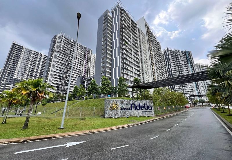 Residensi Adelia @ Bangi Avenue
