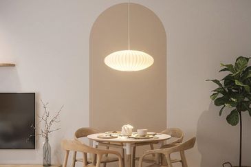 Aurora Residence @ Lake Side City