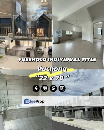 22 x 70 Double Storey! 4r5b FREEHOLD INDIVIDUAL Title, Selangor, Puchong