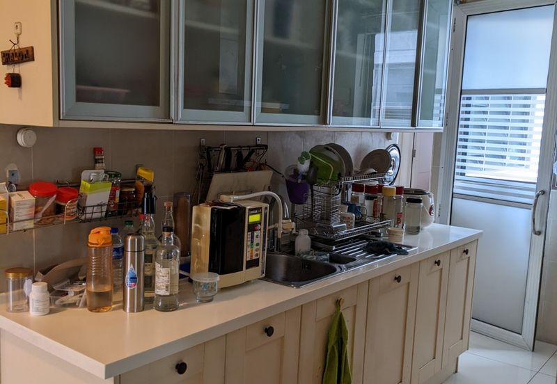 Ara Hill Condominium