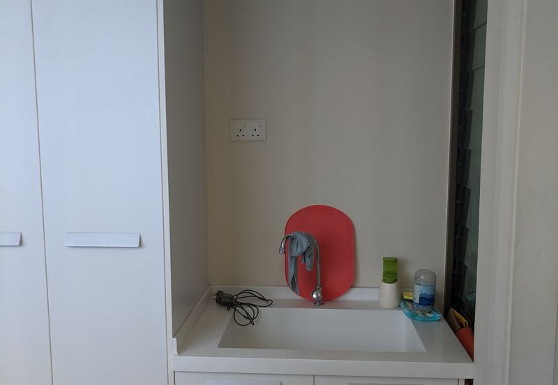 Ara Hill Condominium