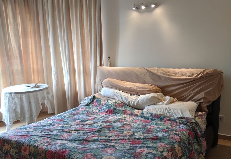 Ara Hill Condominium