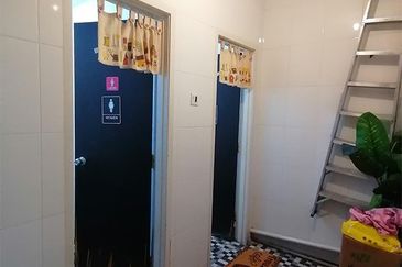 Pusat Perniagaan Seri Impian