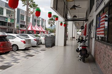 Pusat Perniagaan Seri Impian