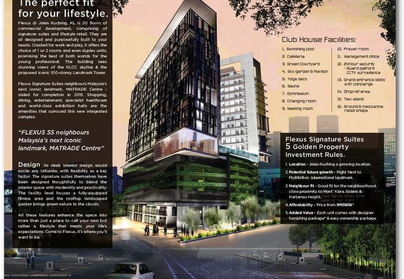 Flexus Signature Suites