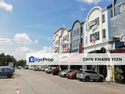 Kepong Industrial Park Jalan KIP 1, Selangor, Kepong