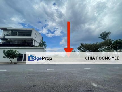 ALAM DAMAI CHERAS, BUNGALOW LAND , Selangor, Cheras