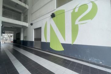 Prima Bizwalk Business Park