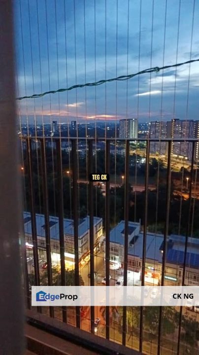 About Geo@Bukit Rimau, Selangor, Shah Alam