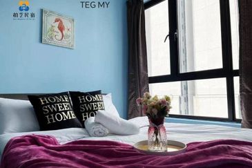 I Residence @ I City