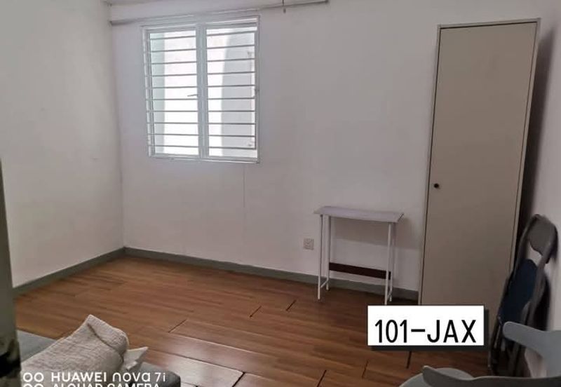 Pelangi Heights Condominium Phase 2