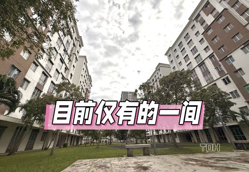 Azaria Apartment @ Bandar Paklands