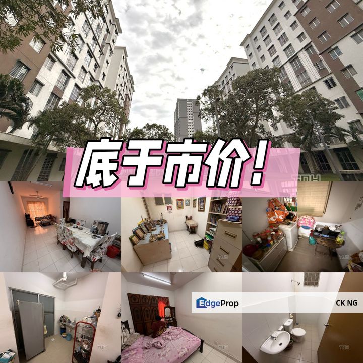 Ground Floor Azaria Apartment Bandar Parkland Bestari Klang, Selangor, Klang