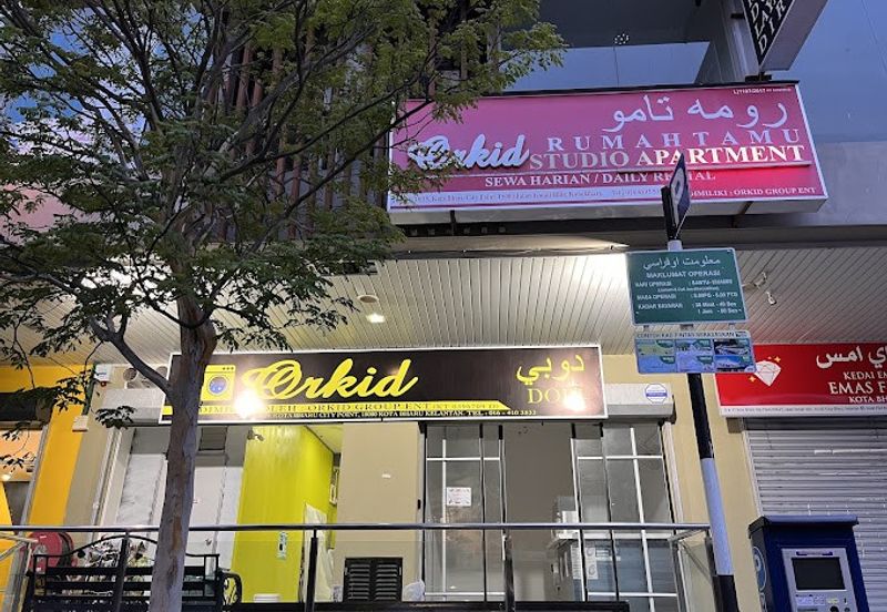 Kota Bharu City Point