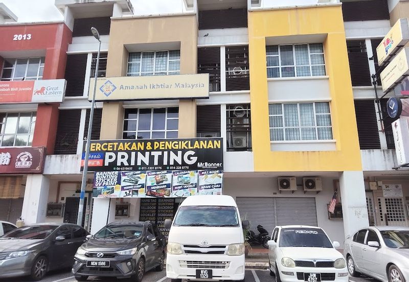 Taman Bukit Kepayang