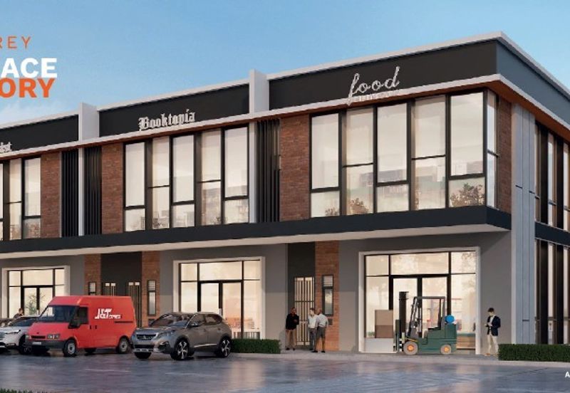 Bandar Cemerlang Industrial