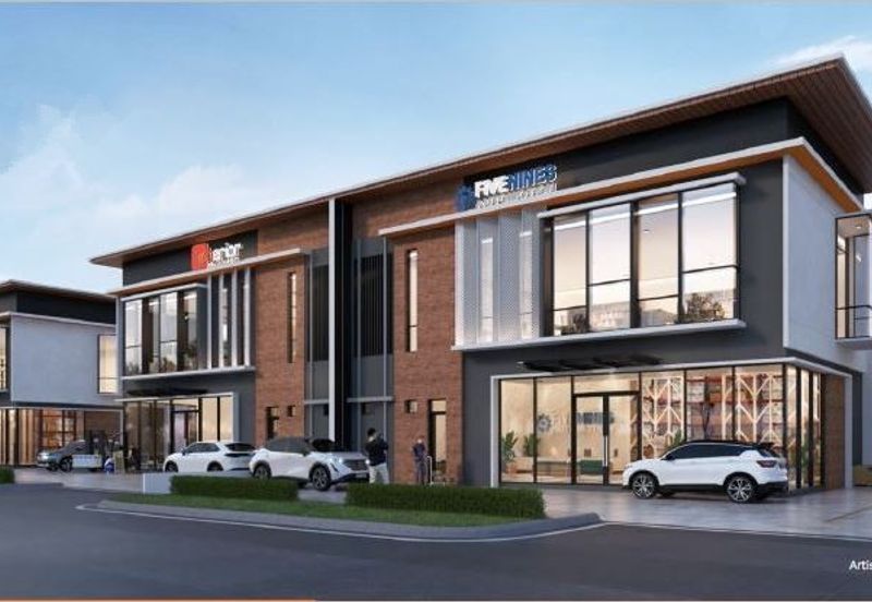 Bandar Cemerlang Industrial