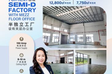 Setia Business Park 1