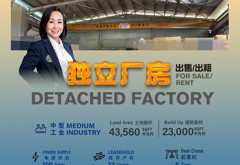 Kawasan Perindustrian Senai Fasa 3