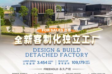 Senai Industrial Park