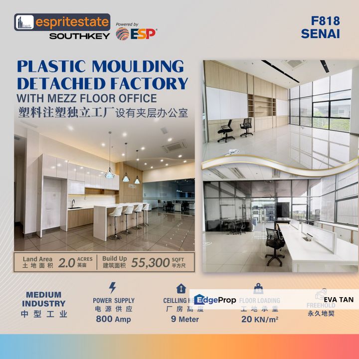 i-Park Senai Airport City High-Spec Detached Factory, Johor, Senai