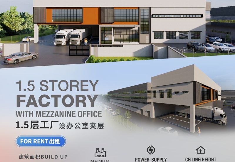 Kawasan Perindustrian Senai Fasa 3