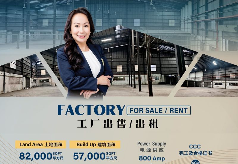 Kawasan Industri Rawang Perdana