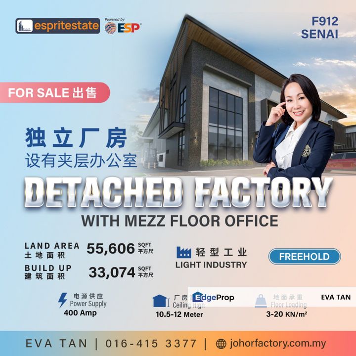 Senai Idaman Prime Location Detached Factory for Sale, Johor, Senai