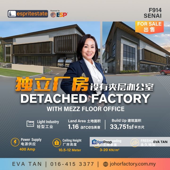 Senai Idaman Prime Location Detached Factory for Sale, Johor, Senai
