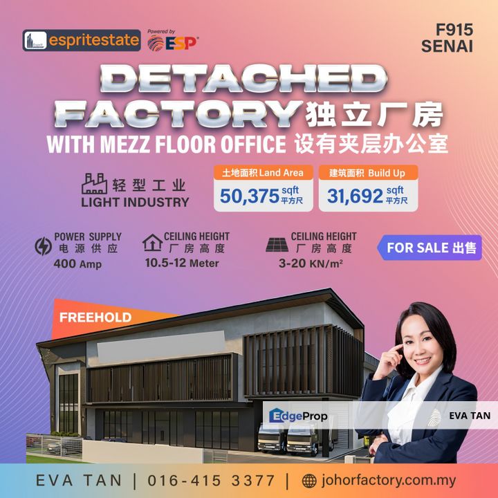 Senai Idaman Prime Location Detached Factory for Sale, Johor, Senai