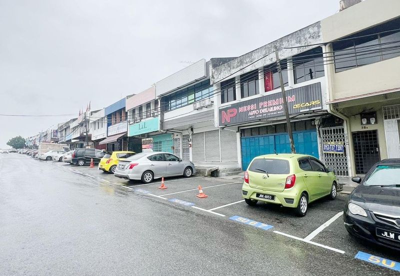 Taman Ungku Tun Aminah