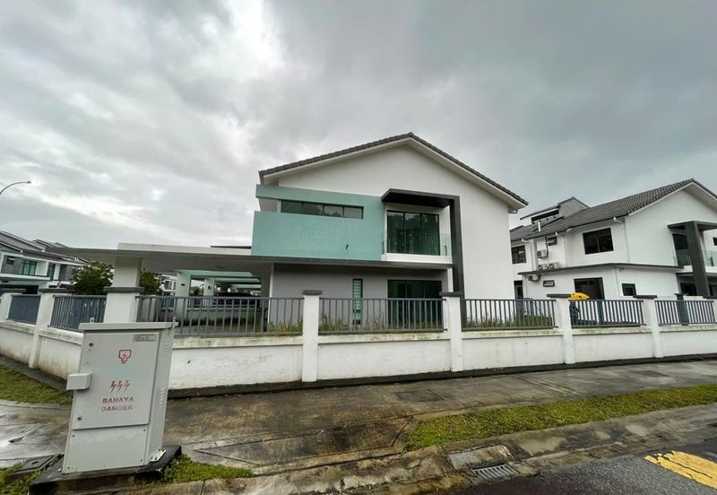 Rimbun Ara @ S2 Heights