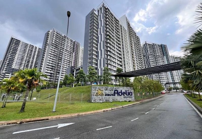 Residensi Adelia @ Bangi Avenue