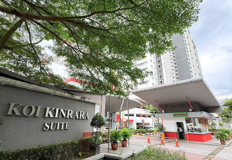 Koi Kinrara Suites