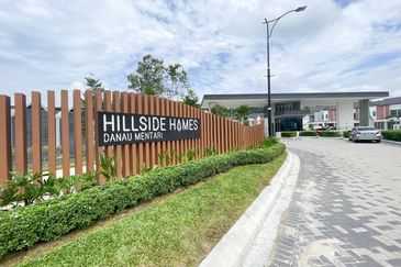 Illaria @ Gamuda Gardens