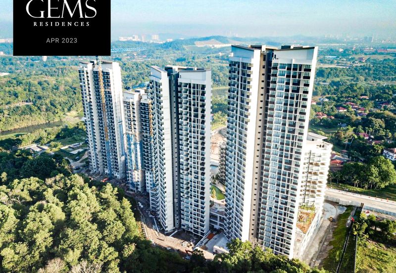 Gems Residences **