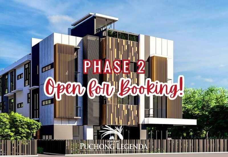 Taman Puchong Legenda