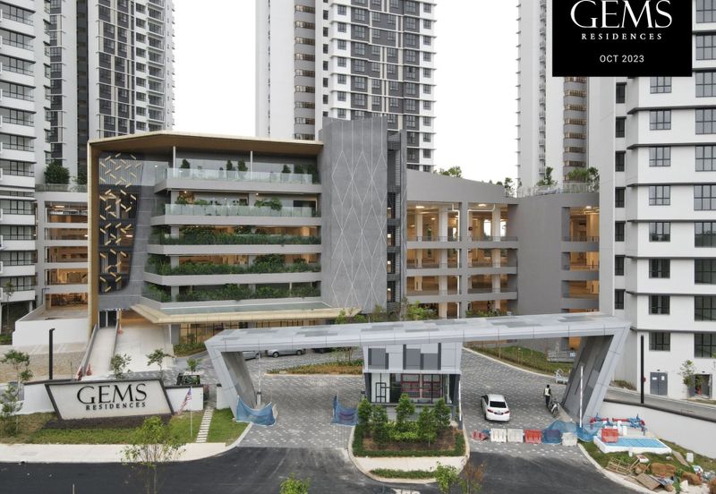 Gems Residences **