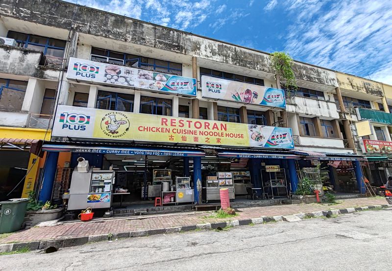 HiCom-Glenmarie Industrial Park